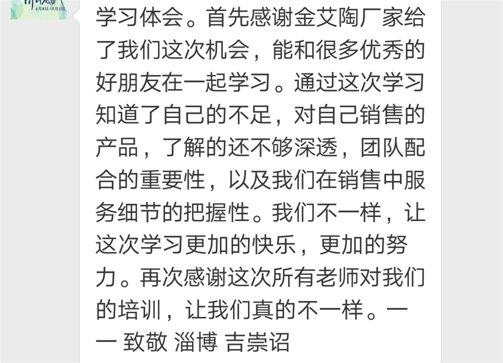 20180625164508506 网信快3·(中国游)官方网站