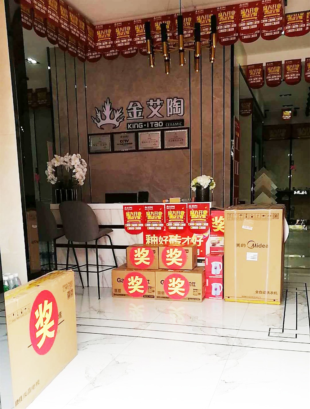 网信快3·(中国游)官方网站