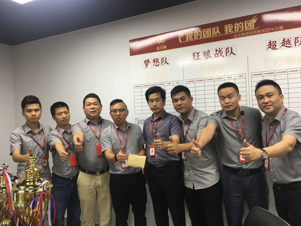 网信快3·(中国游)官方网站