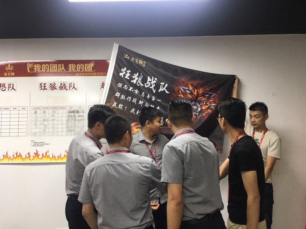 网信快3·(中国游)官方网站