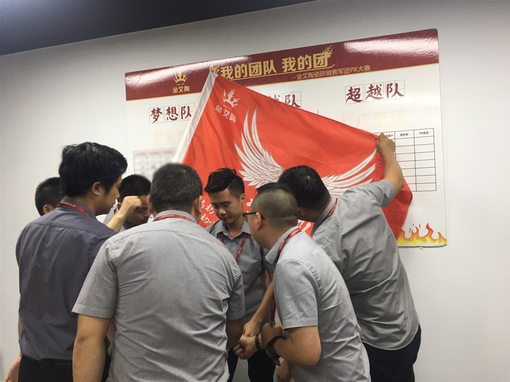 网信快3·(中国游)官方网站