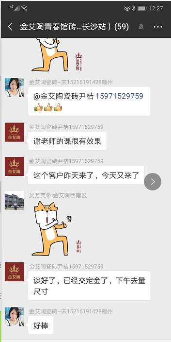 网信快3·(中国游)官方网站