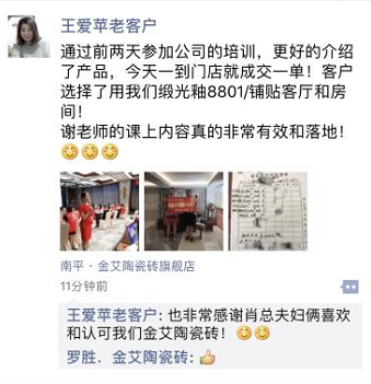 网信快3·(中国游)官方网站