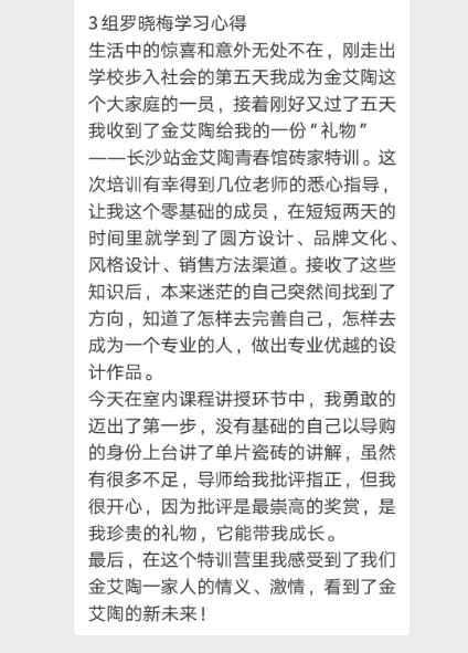 网信快3·(中国游)官方网站