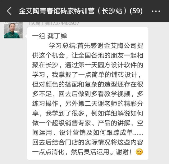 网信快3·(中国游)官方网站