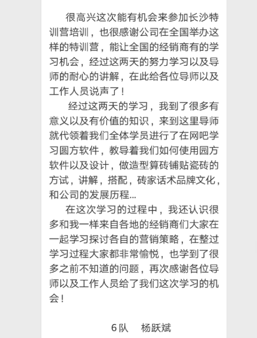 网信快3·(中国游)官方网站