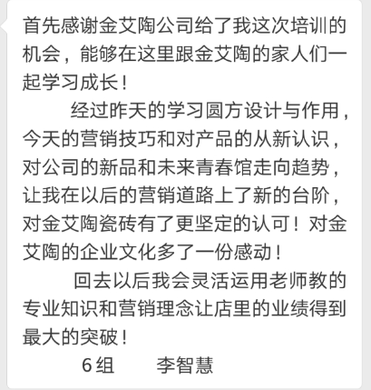 网信快3·(中国游)官方网站
