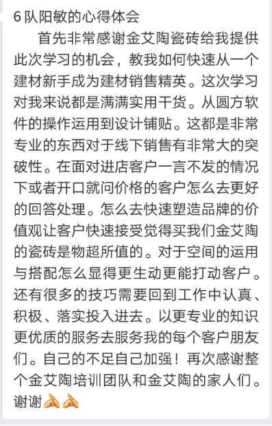 网信快3·(中国游)官方网站