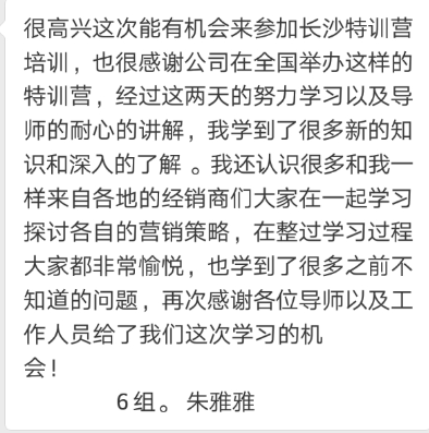 网信快3·(中国游)官方网站