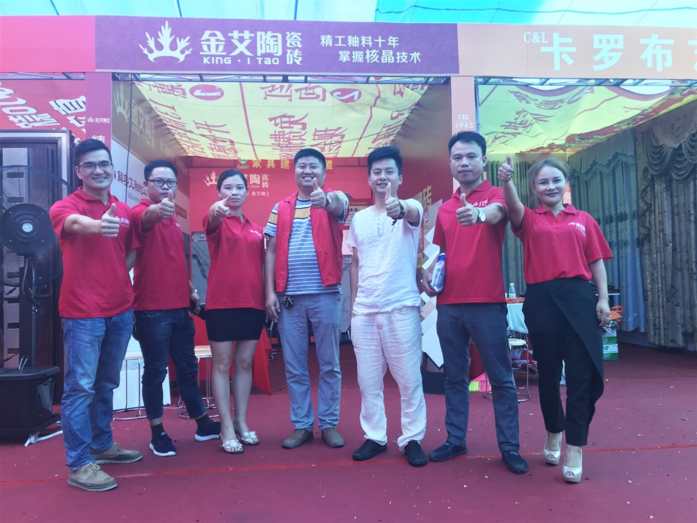 网信快3·(中国游)官方网站