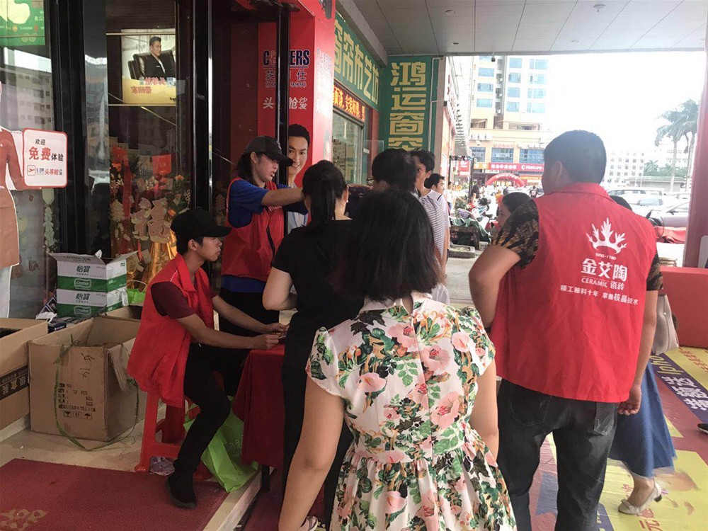 网信快3·(中国游)官方网站