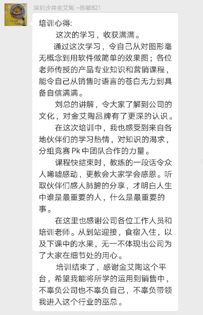 网信快3·(中国游)官方网站