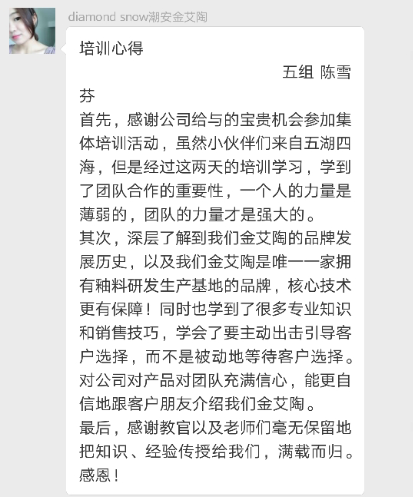 网信快3·(中国游)官方网站