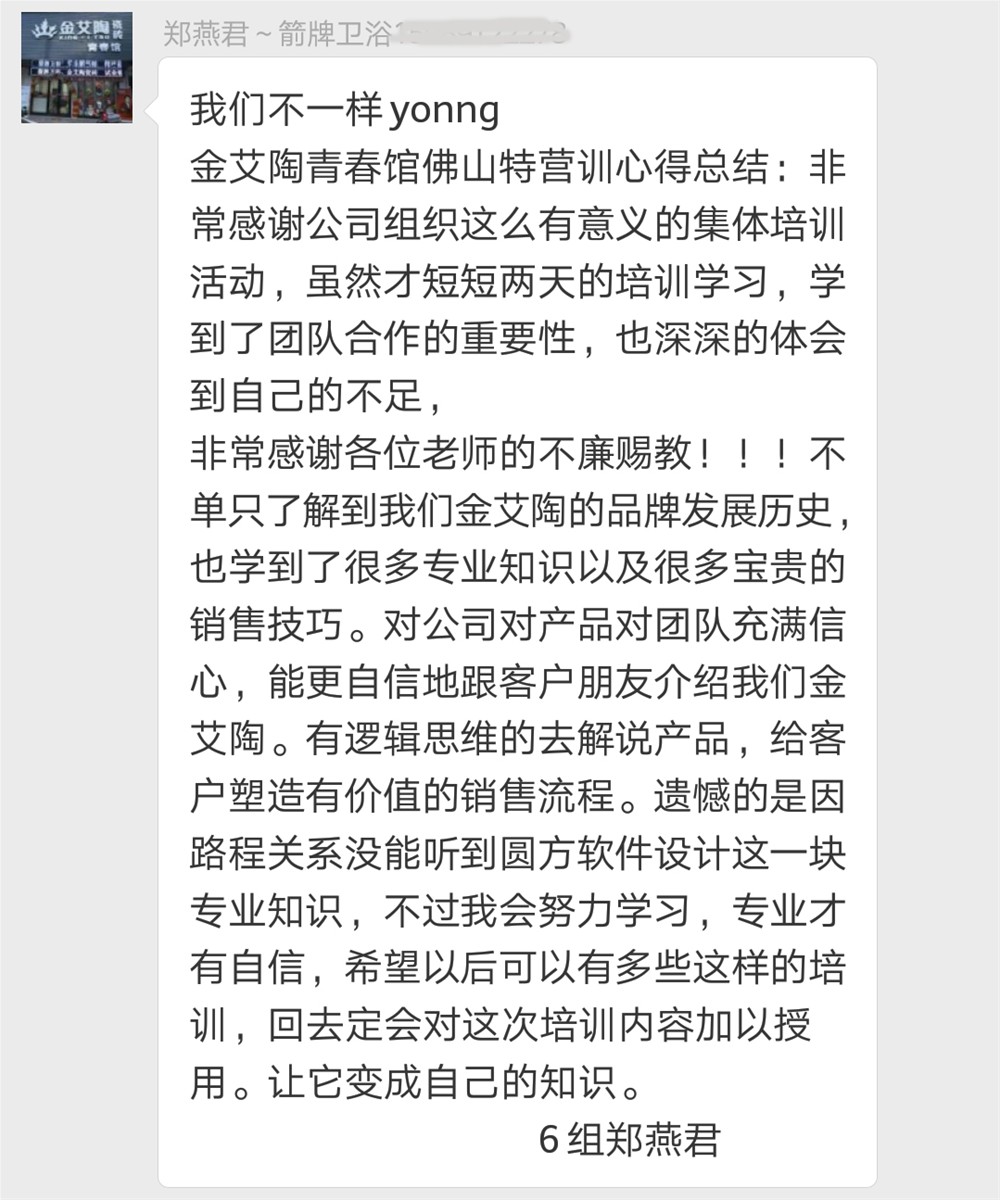 网信快3·(中国游)官方网站