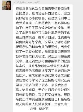 网信快3·(中国游)官方网站