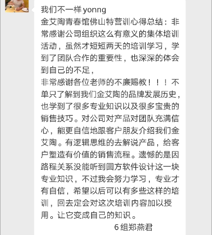 网信快3·(中国游)官方网站