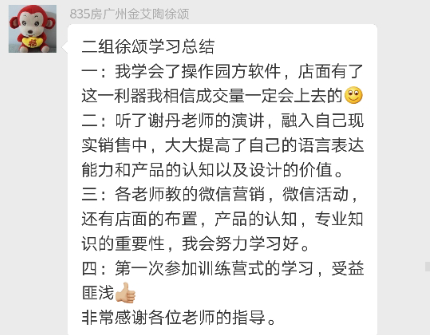 网信快3·(中国游)官方网站