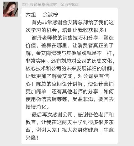 网信快3·(中国游)官方网站