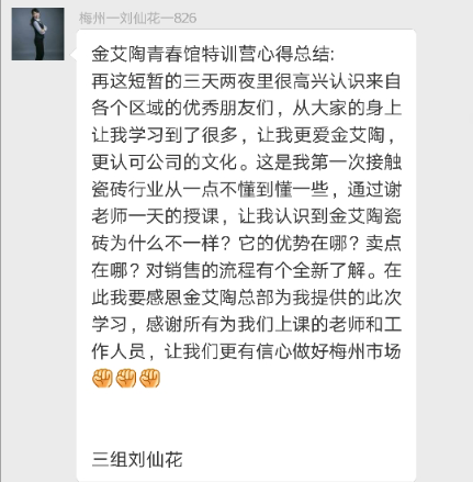 网信快3·(中国游)官方网站