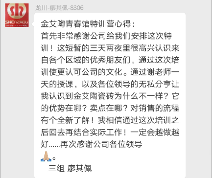 网信快3·(中国游)官方网站