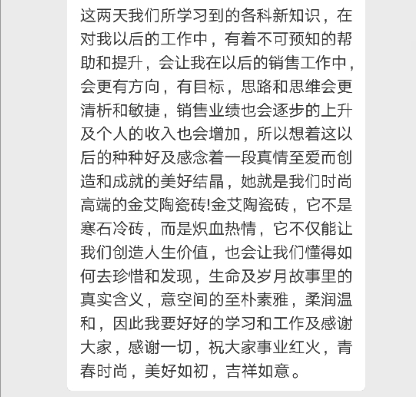 网信快3·(中国游)官方网站