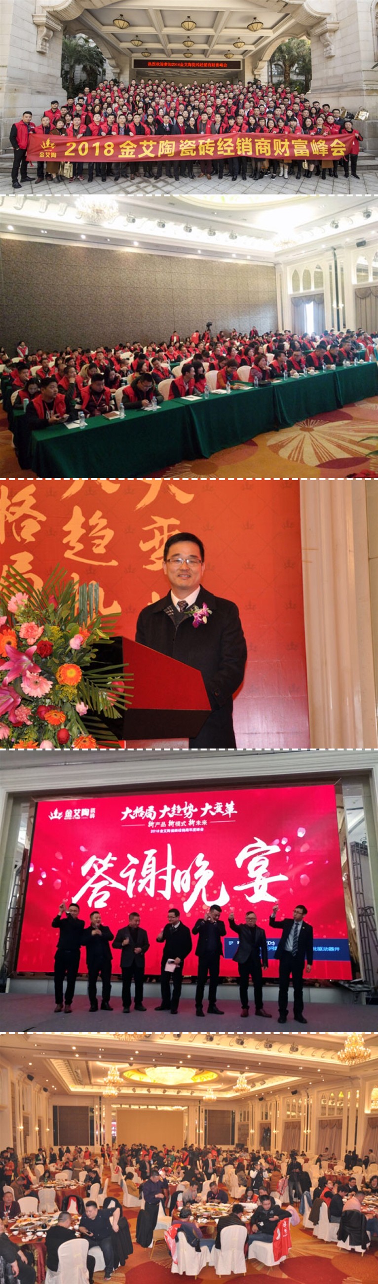 网信快3·(中国游)官方网站
