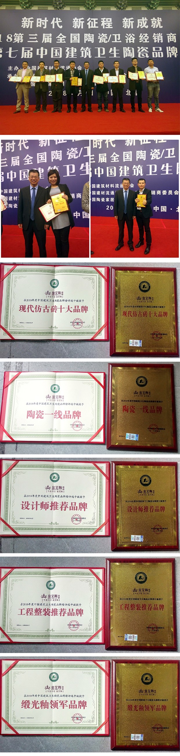 网信快3·(中国游)官方网站