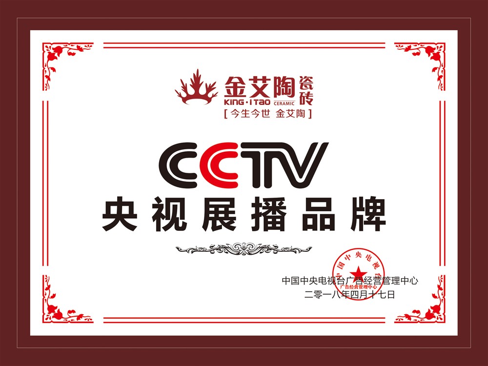 网信快3·(中国游)官方网站