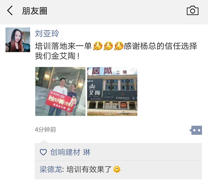 20180720100957733 网信快3·(中国游)官方网站