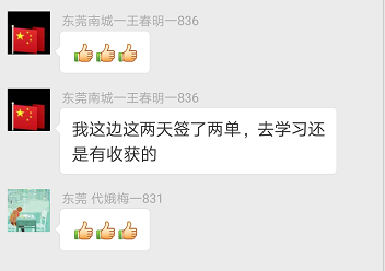 20180720101005389 网信快3·(中国游)官方网站