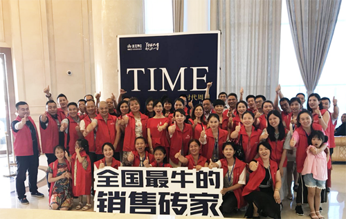 20180720101127311 网信快3·(中国游)官方网站