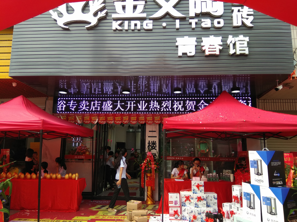 网信快3·(中国游)官方网站