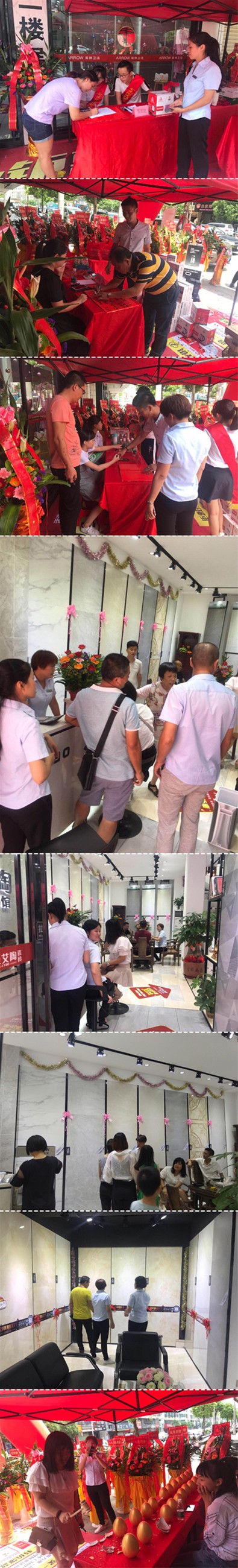网信快3·(中国游)官方网站