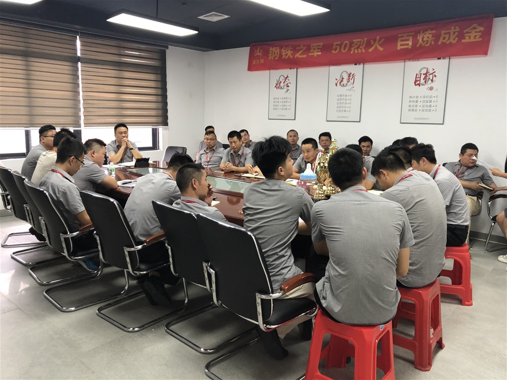 网信快3·(中国游)官方网站