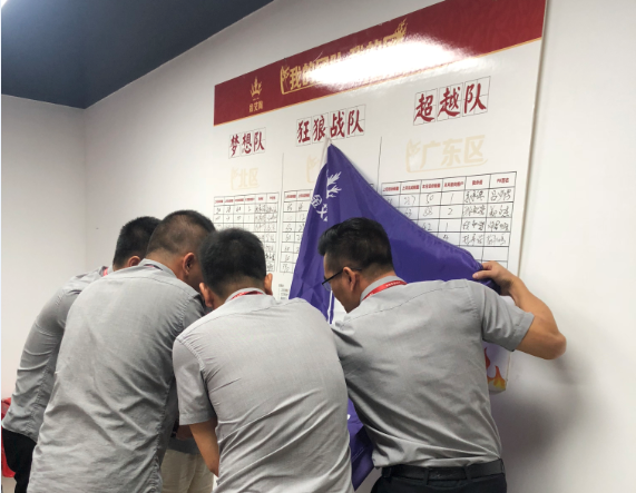 网信快3·(中国游)官方网站
