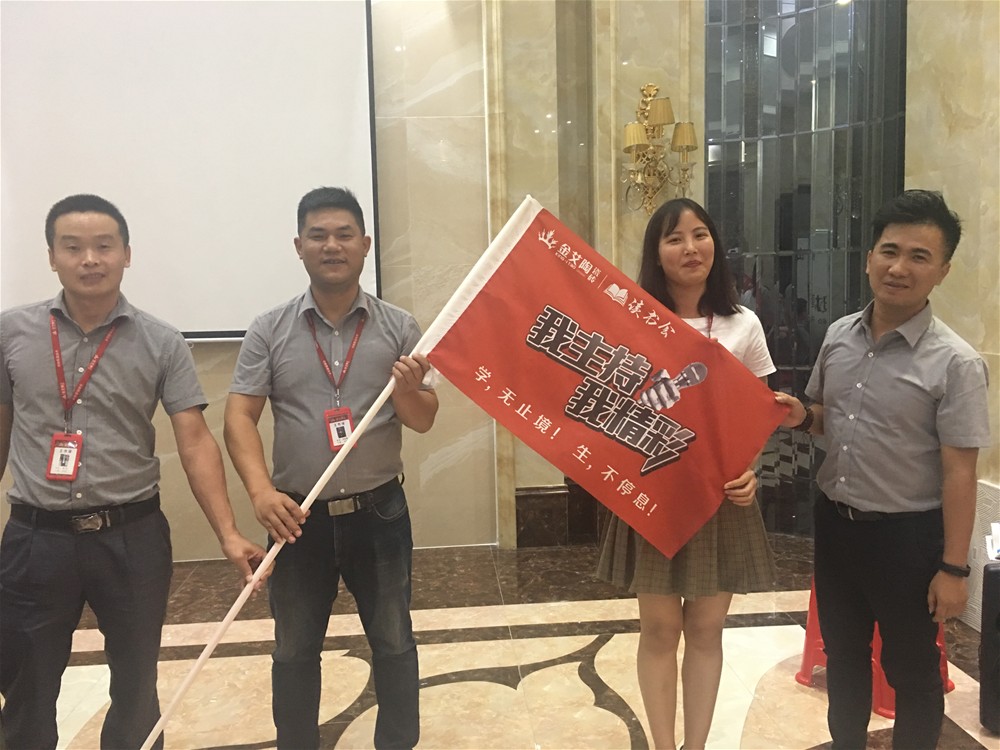 20180806083343660 网信快3·(中国游)官方网站