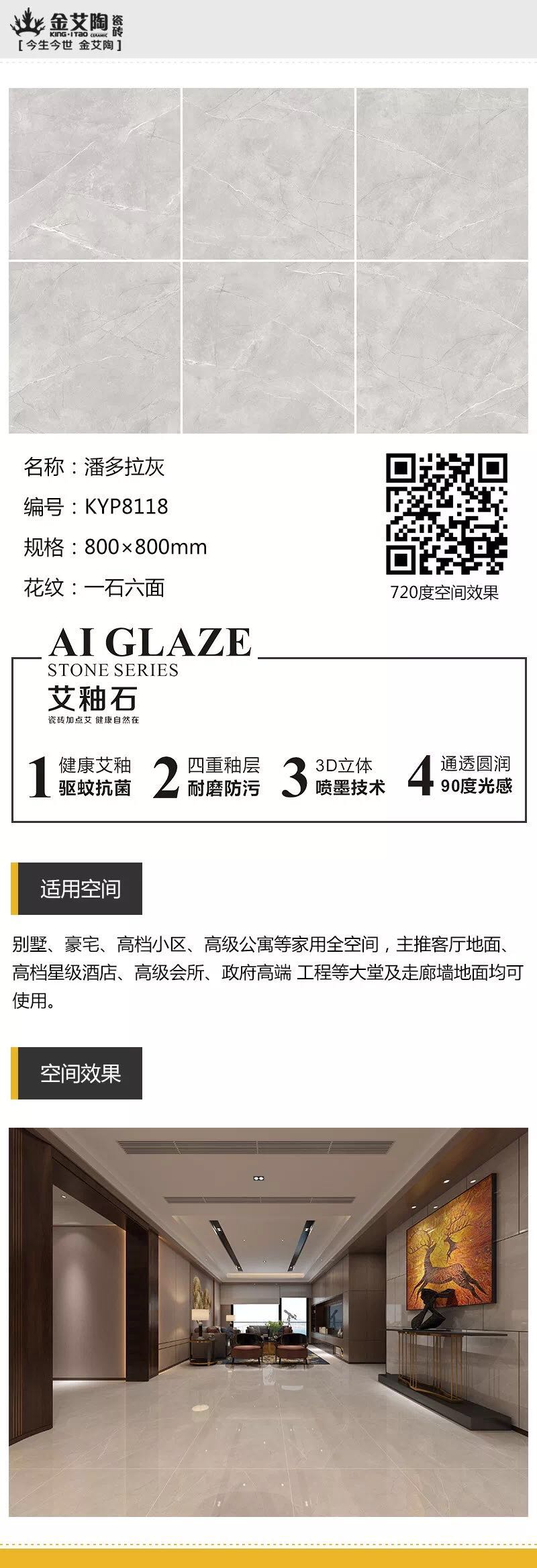网信快3·(中国游)官方网站