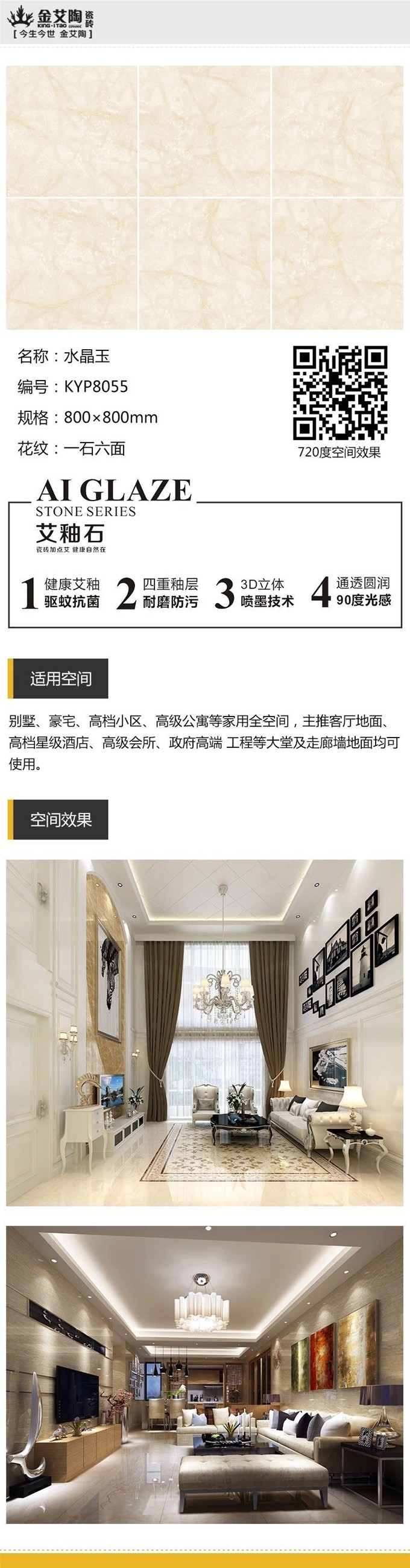 网信快3·(中国游)官方网站