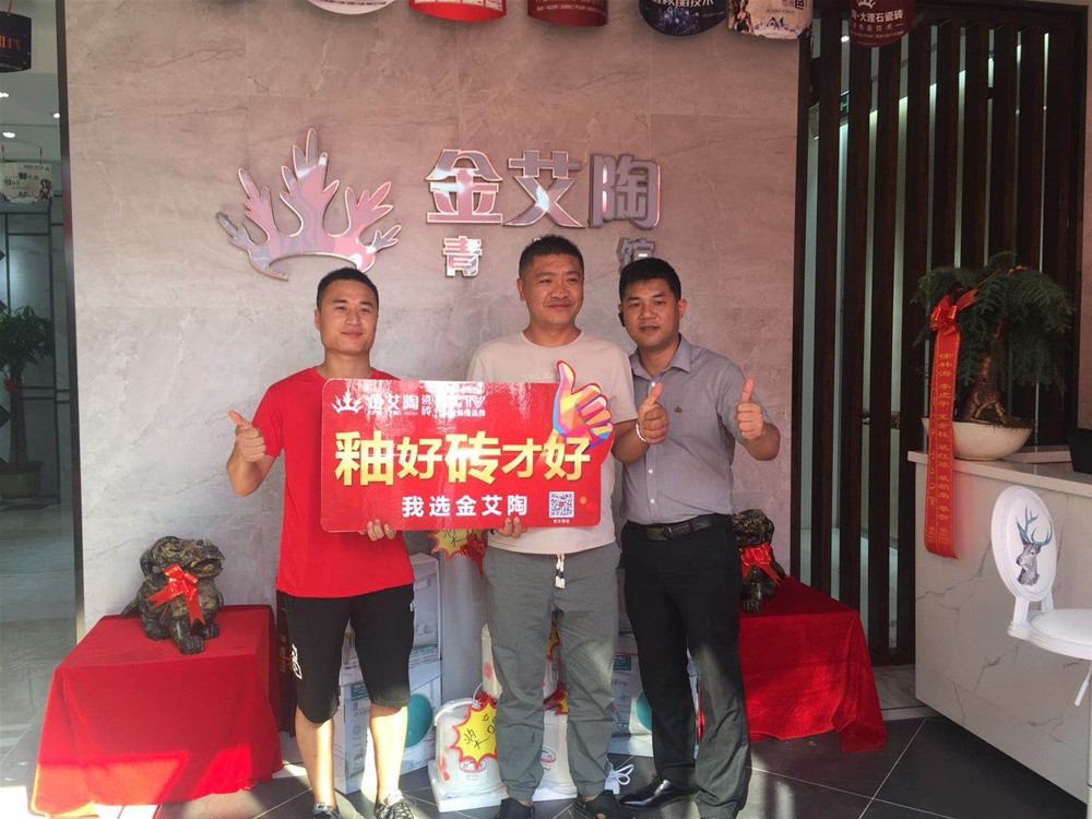 网信快3·(中国游)官方网站