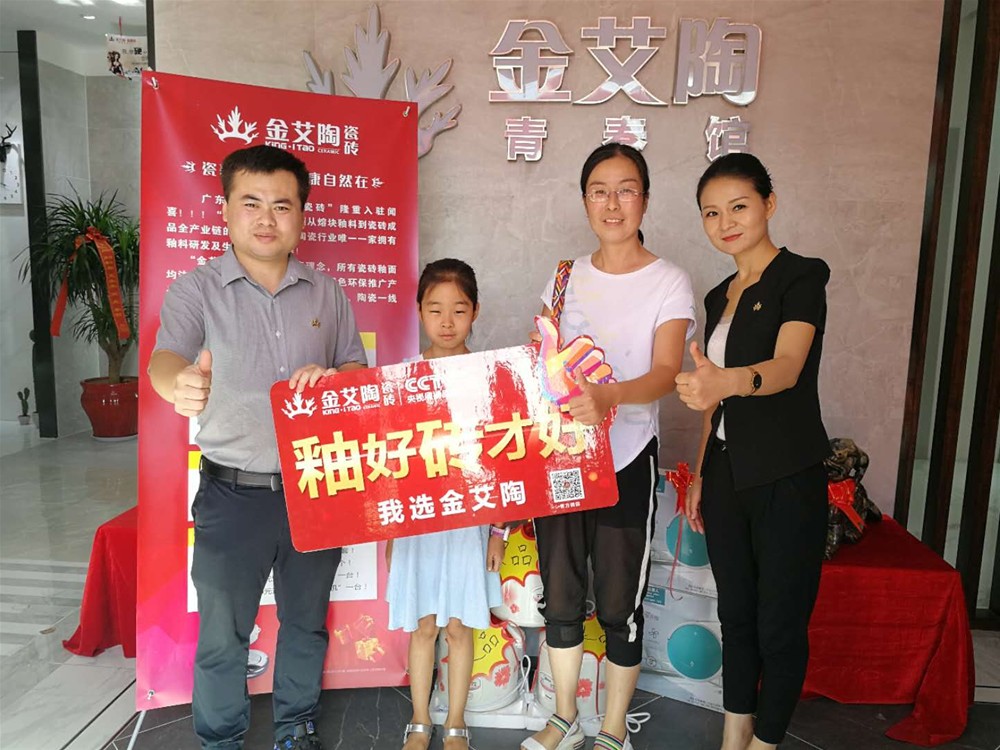 网信快3·(中国游)官方网站