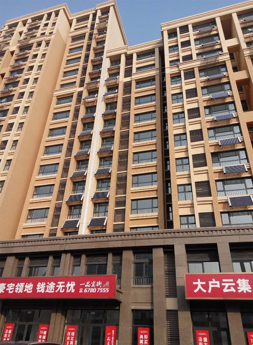 网信快3·(中国游)官方网站