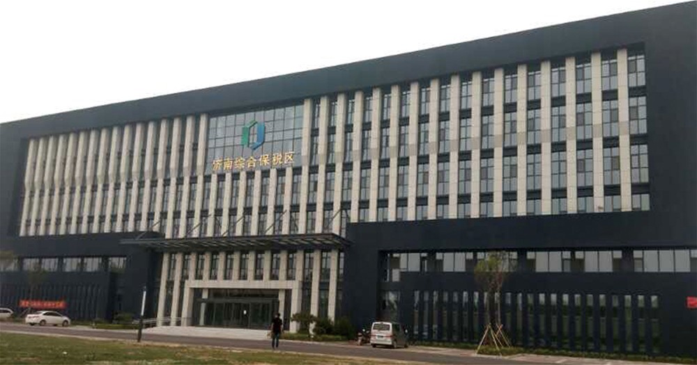 网信快3·(中国游)官方网站