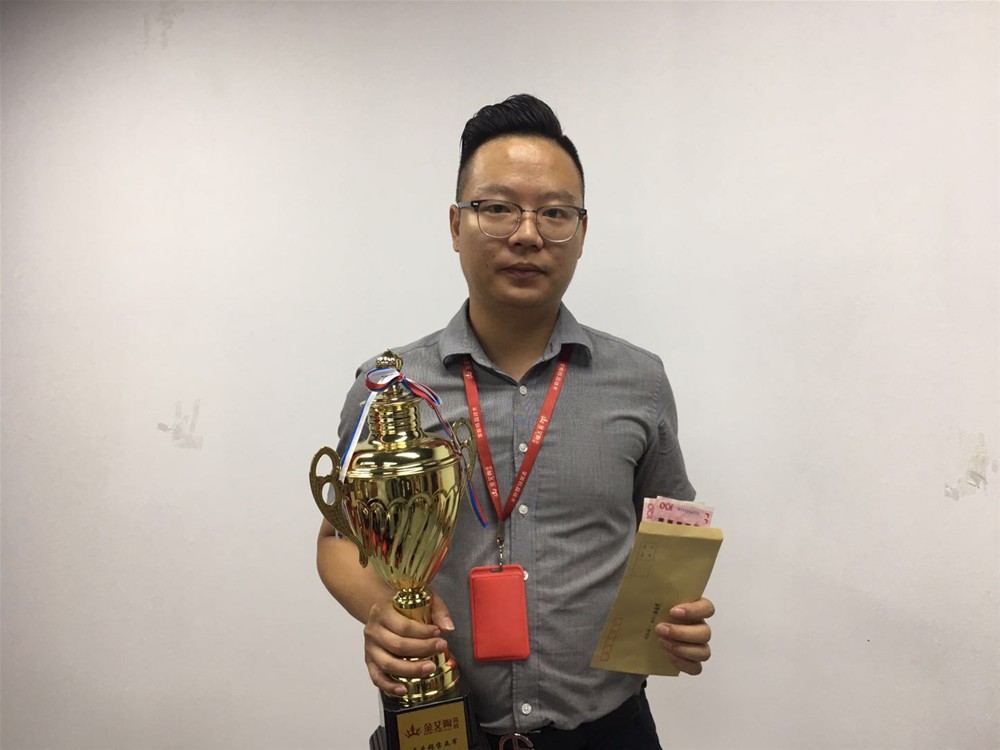 网信快3·(中国游)官方网站