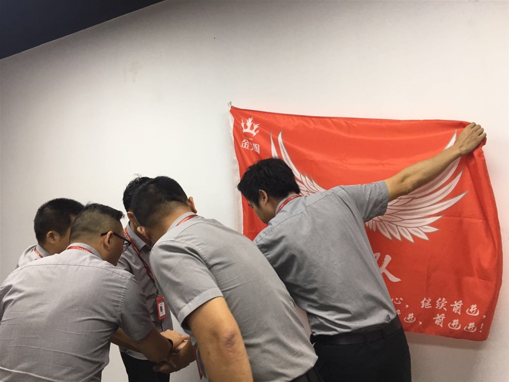 网信快3·(中国游)官方网站