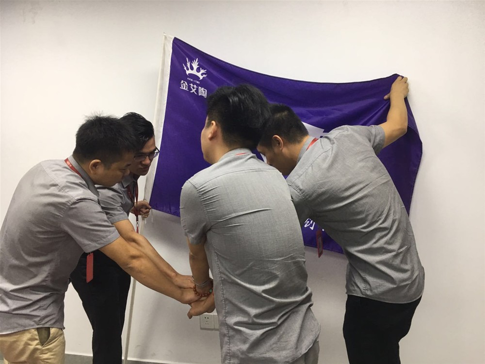 网信快3·(中国游)官方网站