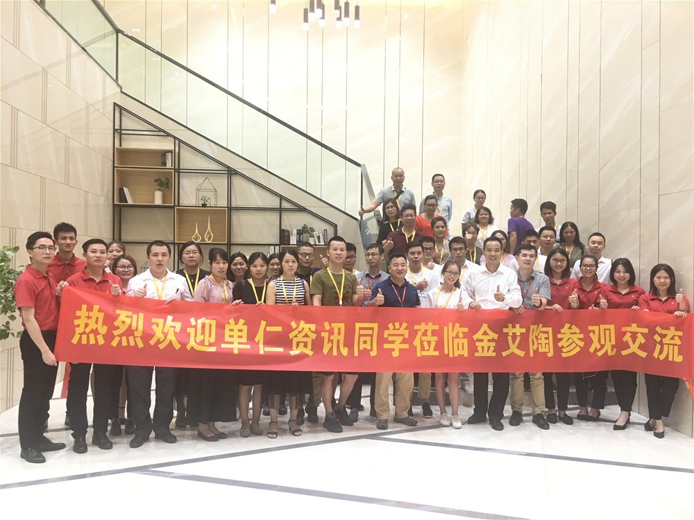 网信快3·(中国游)官方网站
