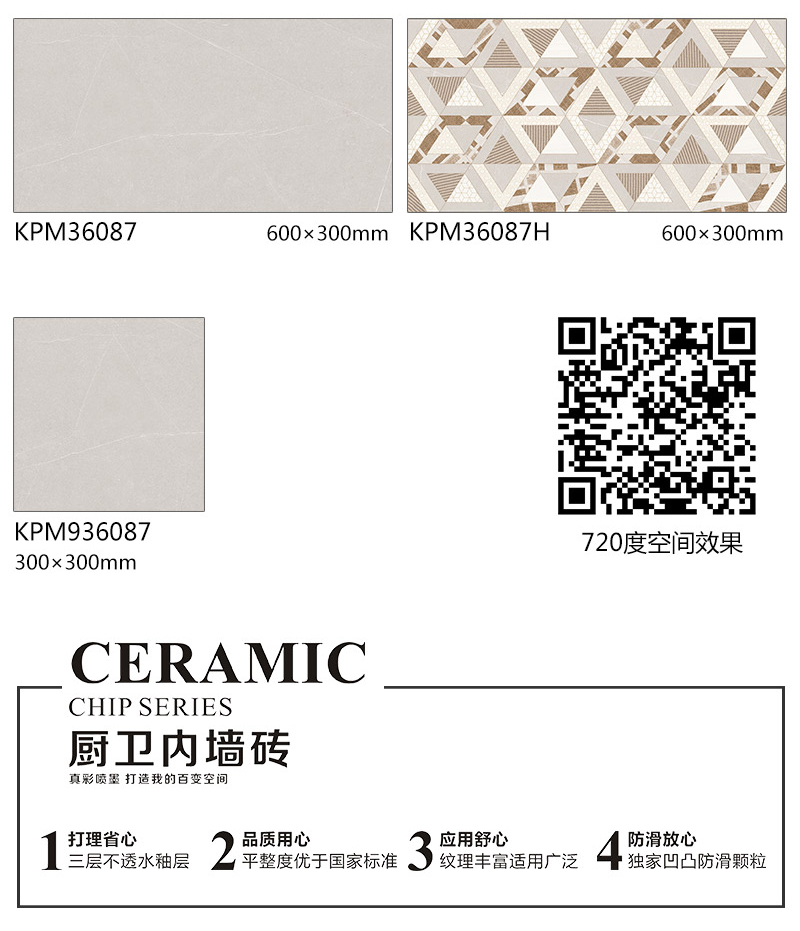 网信快3·(中国游)官方网站