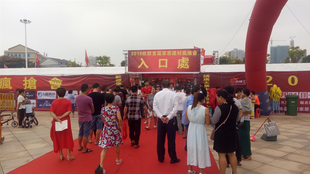 网信快3·(中国游)官方网站