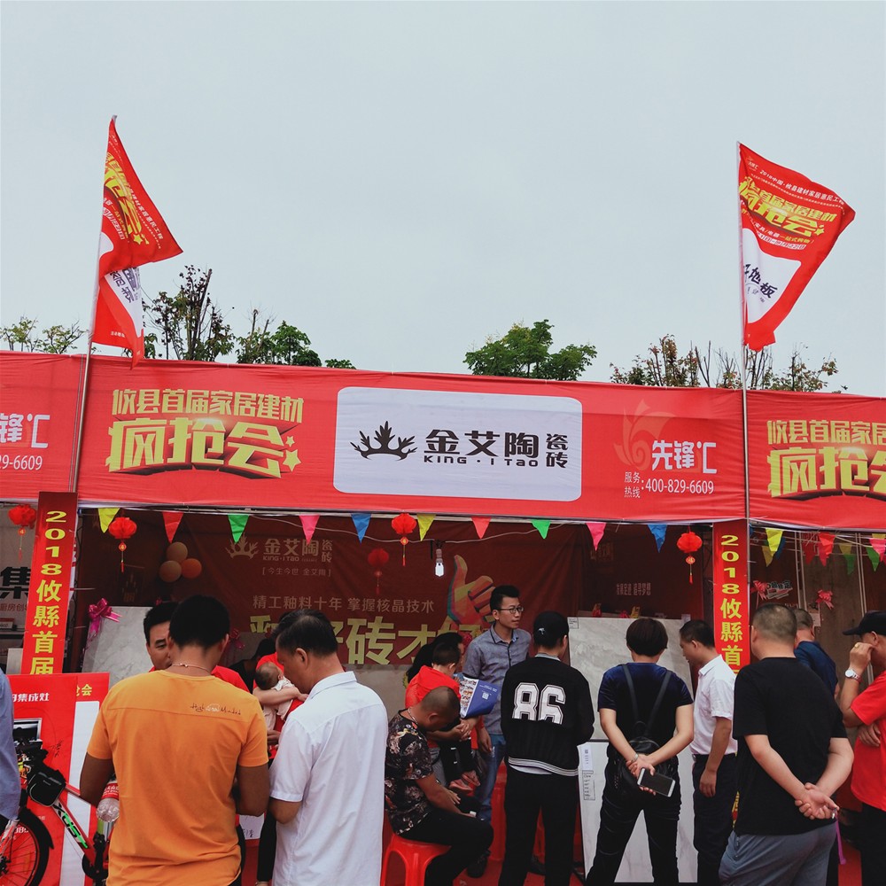 网信快3·(中国游)官方网站