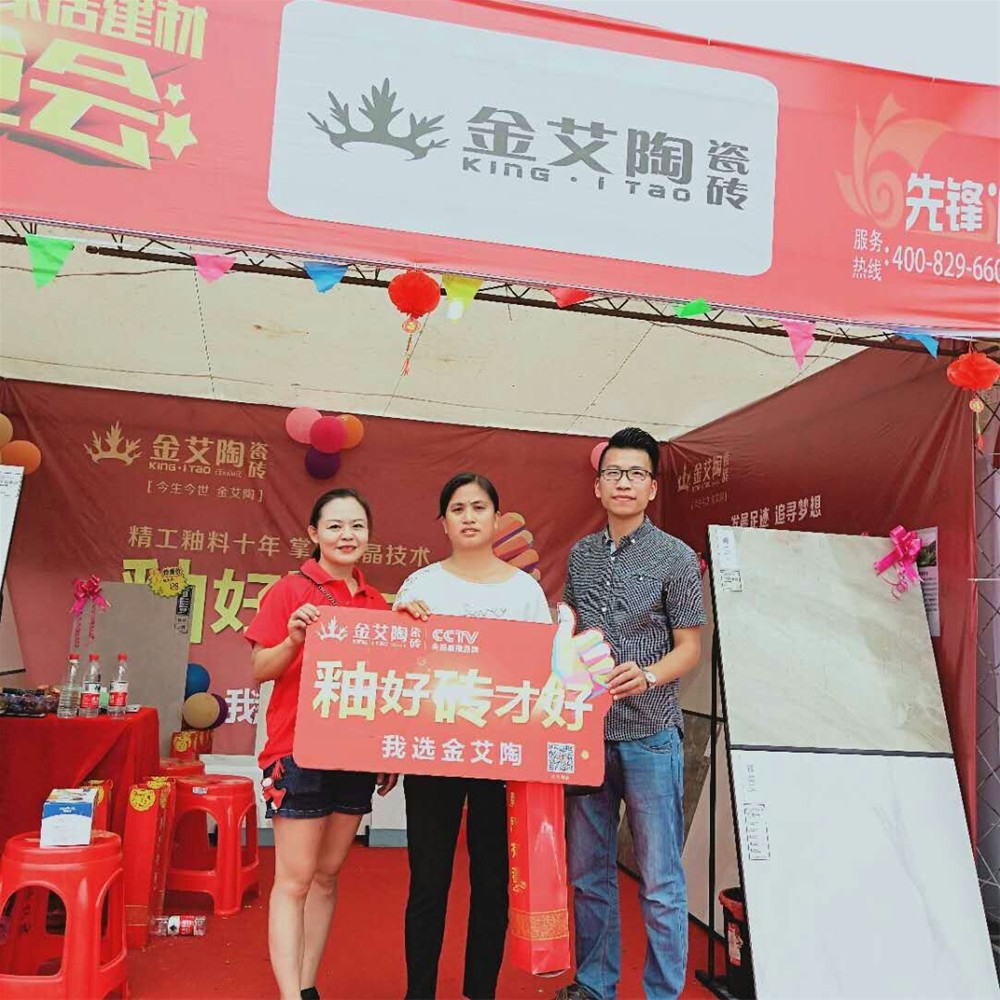 网信快3·(中国游)官方网站